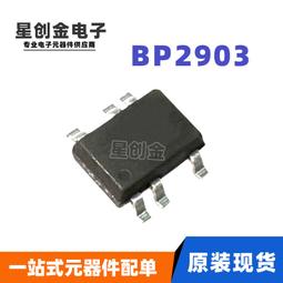 【源豐】電競椅 電腦椅 網咖椅子 遊戲座椅 升降轉椅(乳膠填充 可坐可躺 升降扶手 可拆卸雙枕) 歷史價格詳細信息
