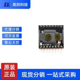 ADNS-5030 A5030 光學鼠標傳感 直插DIP-8 全新原裝 現貨供應 歷史價格詳細信息