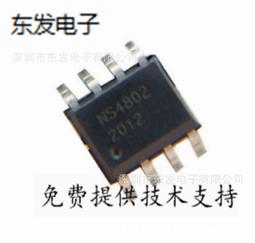 熱賣采耳器 新款采耳工具 掏耳朵神器 掏耳勺 發光耳勺 可視挖耳勺 采耳朵 兒童成人挖耳神器 歷史價格詳細信息