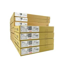 熱賣現貨增致牛仔褲男2023年秋冬季新款加絨加厚修身直筒商務休閑彈力長褲 歷史價格詳細信息