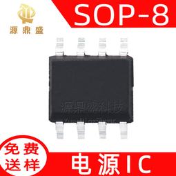 【熱賣】有刷電機控制器800W24V有刷控制器800瓦24伏 歷史價格詳細信息