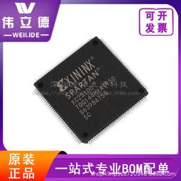 熱賣嵌入式暗裝吸頂廣告LOGO投影燈門頭地靣高清靜止旋轉商用圖案射燈 歷史價格詳細信息
