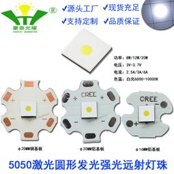 [滿三百出貨】led窗簾星星燈飾聖誕節裝飾房間臥室佈置彩燈閃燈串燈滿天星掛燈 歷史價格詳細信息