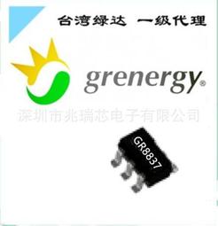 OB2273AMP  OB2273MP 液晶電源管理晶片 貼片6腳 質量好原裝 229-09587 歷史價格詳細信息