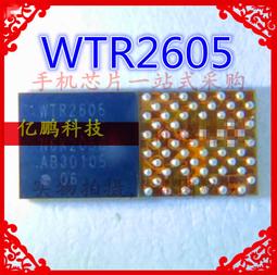 熱賣（支持大量采購）熱賣全新原裝ADXL203CE-REEL LCC-8加速度傳感器ADXL203CE加速計芯片滿300 歷史價格詳細信息