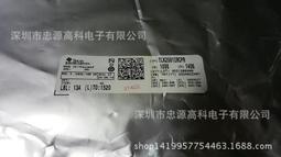 熱賣以太網線M12轉RJ45針式4芯D編碼公頭傳感器線纜彎頭航空插頭 歷史價格詳細信息