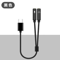 熱賣采耳器 新款采耳工具 掏耳朵神器 掏耳勺 發光耳勺 可視挖耳勺 采耳朵 兒童成人挖耳神器 歷史價格詳細信息