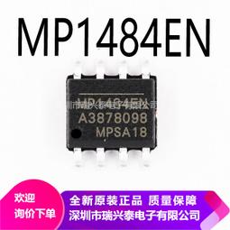 MP1584EN超小DC-DC3A電源降壓可調模組 超LM2596 24V轉12V9V5V3V 185-01363 歷史價格詳細信息