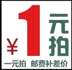 《熱賣補貨到》大號尺寸、便當袋、可放水瓶~台灣製造、安心使用 歷史價格詳細信息