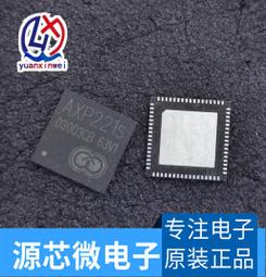 熱賣（支持大量采購）全新HMA41GR7BJR4N海力士DDR4存儲ic芯片滿300出貨 歷史價格詳細信息