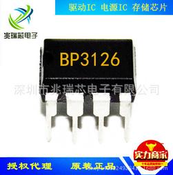 熱賣滿300出貨索愛S35藍牙音箱迷你小音響無限便攜超重低音炮家用大音量高音質 歷史價格詳細信息