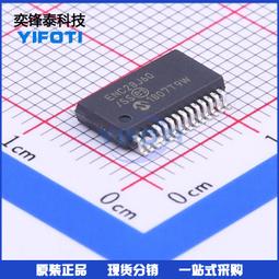 MICROCHIP/微芯 KSZ8794CNXCC QFN-64 乙太網接口控制器晶片 電子 歷史價格詳細信息