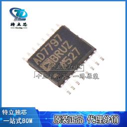 AD7797BRUZ TSSOP16 模數轉換器IC AD7797BRU AD 全新原裝 歷史價格詳細信息