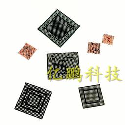 (全新瓶裝300顆)W新零售 健康家-Broccoli 護衛錠 300顆/罐 歷史價格詳細信息