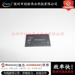 現貨!鎂光 32G 2RX4 PC4-2666V DDR4 內存條 浪潮 V004024000000000 歷史價格詳細信息