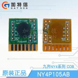 熱賣（支持大量采購）語音芯片兒童卡片機方案IC俄語印度語西班牙語插卡學習機主板芯片滿300出貨 歷史價格詳細信息