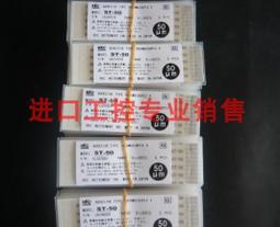 進口  50-5 純銅 饋線 同軸電纜 射頻電纜 歷史價格詳細信息