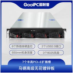 主機架 大號通用電腦式主機托架機箱底座托架可行動熱主機托實木 歷史價格詳細信息