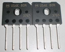 US6KB80R - Silicon Bridge Diodes - Shindengen 歷史價格詳細信息