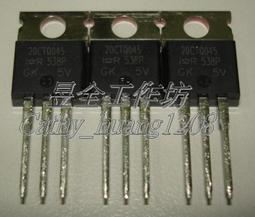 蕭特基二極体 SCHOTTKY DIODE  ( DIODES  SBR4045CT )  TO-220AB  (1&rarr;2&larr;3)  45V  40A 歷史價格詳細信息