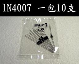 工廠價適用於LED TV 雜牌晶電視機遙控器 外形按鍵一樣 組裝晶 歷史價格詳細信息