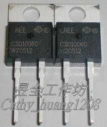 二矽化鉭(矽化鉭)粉末 TaSi2 矽化物 高純超細 CAS 12039-79-1 歷史價格詳細信息