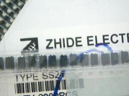 zhida制達 專業小號足球訓練護腿板迷你護脛超輕薄小型護腳板 歷史價格詳細信息