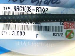 RTK雙頻有源天線ST-9302採用獨特的技術設計，四饋天線混合結構 歷史價格詳細信息