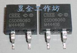 二矽化鉭(矽化鉭)粉末 TaSi2 矽化物 高純超細 CAS 12039-79-1 歷史價格詳細信息