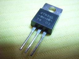 24L【新北蘆洲~偉利傢俱】白木紳士椅-編號 (L366-4) 歷史價格詳細信息