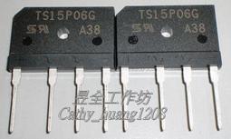 橋式整流二極体 ( TS GBU606 ) GBU 800V 6A 歷史價格詳細信息