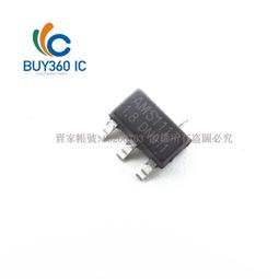 8V實木簡約復古五鬥櫃多層抽屜玩具收納儲物客廳靠牆家具原木抽鬥 歷史價格詳細信息