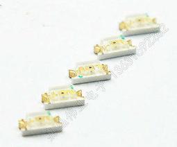 led貼片 1206側面紅燈 1204側面紅色紅光led 發光二極體 歷史價格詳細信息