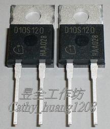 碳化矽等靜壓電爐石墨坩堝粘土坩堝熔銅化鋁石墨坩堝 歷史價格詳細信息