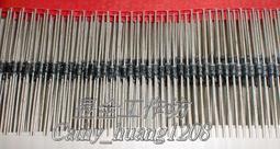 快速 二極体  VISHAY  EGP20D DO-15   200V  2A  50ns 歷史價格詳細信息