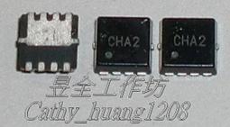 蕭特基二極体 SCHOTTKY DIODE  ( DIODES  SBR4045CT )  TO-220AB  (1&rarr;2&larr;3)  45V  40A 歷史價格詳細信息