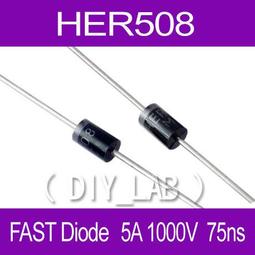 [快速出貨]10個裝/電容筆導電納米單布頭5.0/6.0/7.0/8.0智能手寫筆觸屏筆頭 歷史價格詳細信息