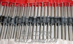 快速 二極体  VISHAY  EGP20D DO-15   200V  2A  50ns 歷史價格詳細信息