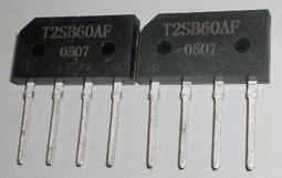 4a 中國古錢 乾隆通寶 歷史價格詳細信息