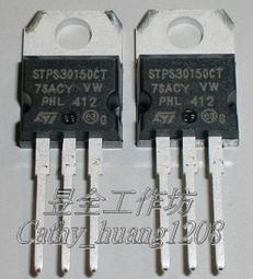 STPS3045CT 3P/TO220AB (ROHS) #34840 (2PCS/包) 歷史價格詳細信息
