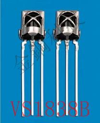 紅外線遙控器．38KHz音響遙控器影音撥放器mp3遙控器Arduino搭配IRremote解碼 歷史價格詳細信息