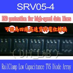 DIY電線壓條2號-2入/電線收納(100x2x0.7cm) 歷史價格詳細信息