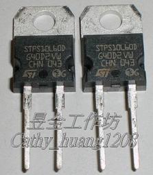 60V 10A 150W 高精度數控恒流電子負載 電源老化 動力電池 電瓶 USB放電容量測試儀 歷史價格詳細信息