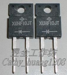 快速 二極体  VISHAY  EGP20D DO-15   200V  2A  50ns 歷史價格詳細信息