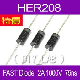 [快速出貨]10個裝/電容筆導電納米單布頭5.0/6.0/7.0/8.0智能手寫筆觸屏筆頭 歷史價格詳細信息