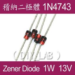 6285.日式圓管掛環專用于直徑25mm圓管扣式圓環掛鉤 米木日式家居~ 限時特價cud【二丁目】 歷史價格詳細信息