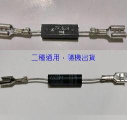 城寶寶----ipad iphone觸屏筆 電容筆 手寫筆 觸控筆 防塵塞 迷你型**鋁合金材質**（可挑色） 歷史價格詳細信息