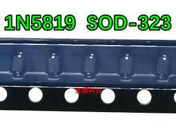 SOD-323 1N4448WS T5 貼片 開關二極管(50只） 歷史價格詳細信息