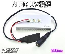 275（3C）Intel Nidec 公司 CPU 中央處理器 散熱器 散熱風扇 DC 12V 大約 5.5cm * 5.5cm * 4.5cm 歷史價格詳細信息