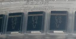 快速 二極体  VISHAY  EGP20D DO-15   200V  2A  50ns 歷史價格詳細信息